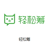 汾西机房客户医疗行业